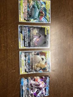 ポケモンカードゲームのサムネイル