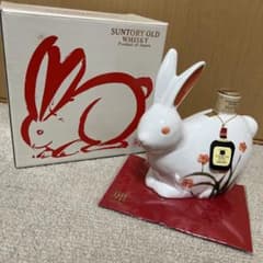 未開栓 サントリー SUNTORY オールド ウイスキー 干支 卯 うさぎ
