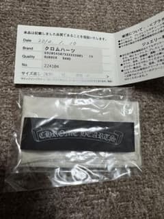 クロムハーツ ラバーバンドのサムネイル