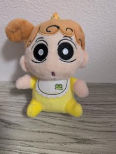 크레용 신짱 봉제인형 해바라기짱 태그 없음