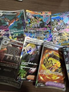 ポケモンカード まとめ売り 複数枚セット - メルカリ