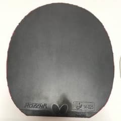卓球ラバー butterfly  ロゼナ 黒特厚のサムネイル