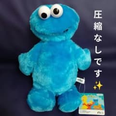 セサミストリート クッキーモンスター スタンダードBIGぬいぐるみ
