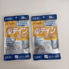 DHC ルテイン光対策 30日分 2個セットのサムネイル
