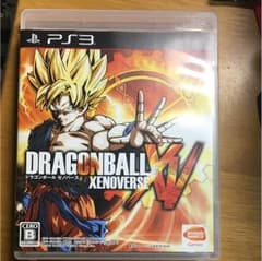 PS3 ソフト ドラゴンボールゼノバースのサムネイル