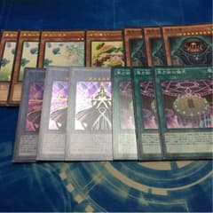 占術姫 セットのサムネイル