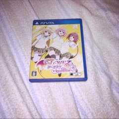 トラブルダークネスゲームのサムネイル