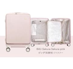 b4u キャリーケース ピンク桜裏地　sサイズ b4u キャリーケース ピンク桜裏地 sサイズ - メルカリ