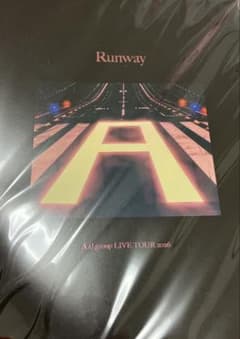 Aぇ! group LIVE TOUR 2024 Runway パンフレットのサムネイル