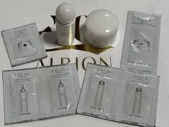 ALBION エクシア サンプルセット