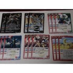 バトスピ　五賢龍帝パーツのサムネイル