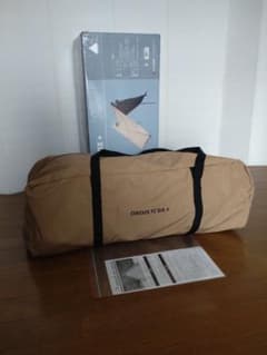 中古】tent-Mark DESIGNS CIRCUS TC DX＋ 本体 - メルカリ