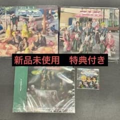 Number_i 3XL 3形態特典付き ナンバーアイ初回生産限定盤 通常盤