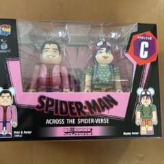 BE@RBRICK スパイダーマン ペアボックス賞 C ハッピーくじ