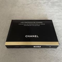 CHANEL シャネル フェイスブラシコレクション ケース付 メイクブラシ