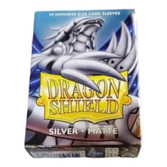 ドラゴンシールドのサムネイル