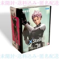 新品 未開封】怪獣8号 鳴海弦 フィギュア SEGA - メルカリ