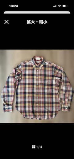 15½ ｜34 】INDIVIDUALIZED SHIRTS マドラスチェックのサムネイル