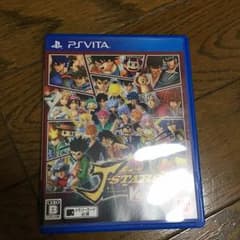 プレーステーションVita ソフト ジャンプオールスターズのサムネイル