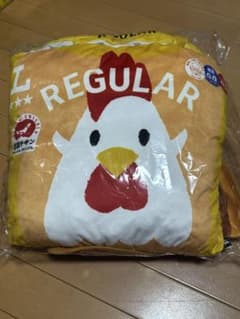 로손 1번 복권에서 주는 쿤 블랭킷