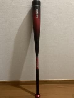 MM23のサムネイル