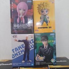 NARUTO-ナルト- REPOPRIZE　波風ミナト他