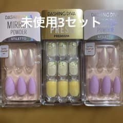 ダッシングディバ　ネイルのサムネイル