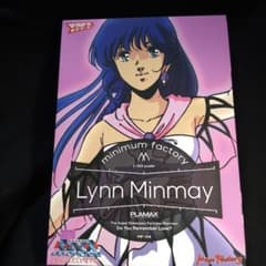 m51097522650_1.jpg?1717235589