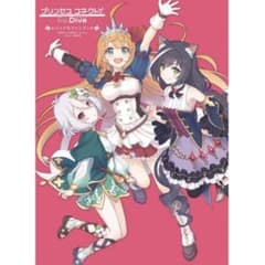 すすす様専用のサムネイル