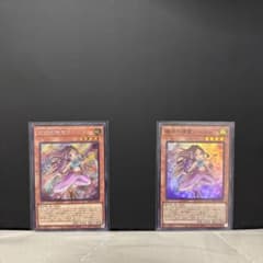 ジーニャ シークレット　スーパーのサムネイル