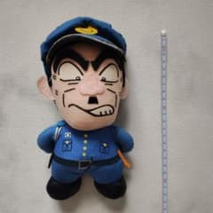 こち亀　部長　ぬいぐるみ