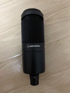 【使用回数1回】audio-technica コンデンサーマイク 本体のサムネイル
