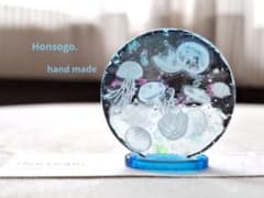 レジンアート☆アクアリウムオブジェ　クラゲ　スクエア特大　ハンドメイド レジンアート☆アクアリウムオブジェ くらげ 約4cm直径 ハンドメイド