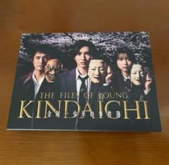 金田一少年の事件簿 Blu-ray BOX 6枚組 道枝駿佑 - メルカリ