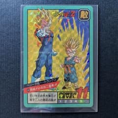 ドラゴンボール スーパーバトルカード ベジータ トランクス 408 Wキラ