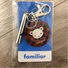 新品　familiar 防犯　ホイッスルのサムネイル