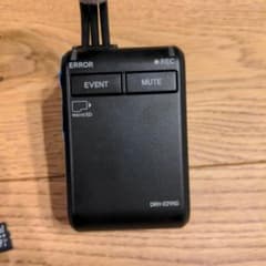 m51100330235_1.jpg?1711282574