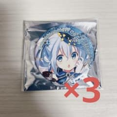 チノ　缶バッジのサムネイル