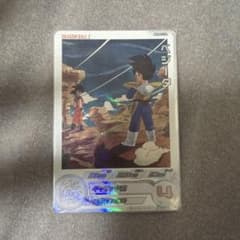 mm5-026daべジータ - メルカリ