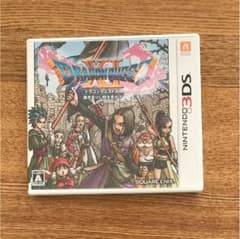 ドラゴンクエストXI ★ 3dsのサムネイル
