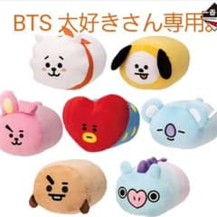 BTS 大好きさん専用。BT21 一番くじ ミニまくら、ぬいぐるみセットのサムネイル