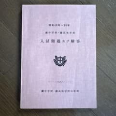 m51100761036_1.jpg?1759924059