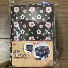 花柄 かごカバーのサムネイル