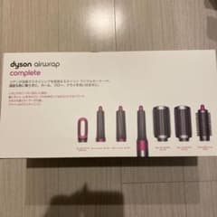 Dyson airwrap completeのサムネイル