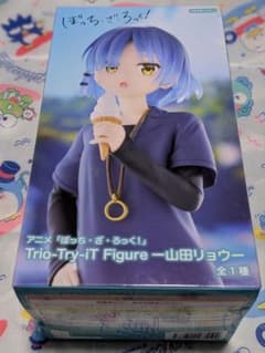アニメ「ぼっち・ざ・ろっく！」Trio-Try-iT Figureー山田リョウー
