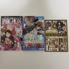 ONE PIECE 映画特典 3冊セットのサムネイル