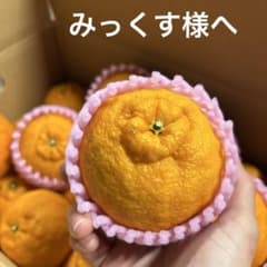 みっくす様へのサムネイル