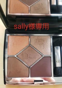 ディオール アイシャドウ サンク クルール クチュール 679のサムネイル