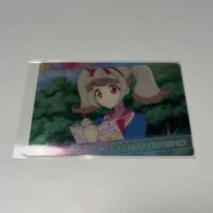 アイカツ ウエハースコレクション3 姫石らき