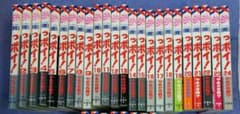 っポイ! 1～24巻のサムネイル